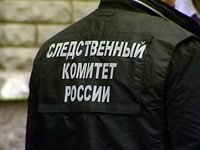 В Нальчике возбуждено уголовное дело  о фиктивной регистрации иностранных граждан