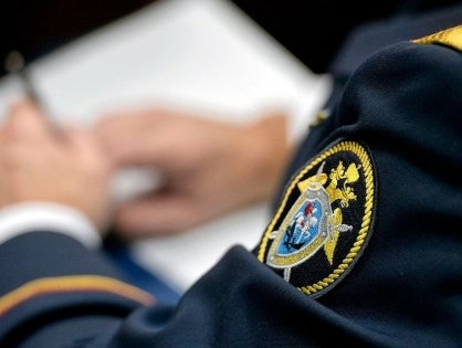 В Нальчике перед судом предстанет местный житель, обвиняемый в незаконной организации и проведении азартных игр В Нальчике перед судом предстанет местный житель, обвиняемый в незаконной организации и проведении азартных игр
