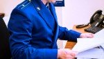 По требованию прокуратуры г. Нальчика устранены нарушения законодательства об охране окружающей среды и безопасности дорожного движения